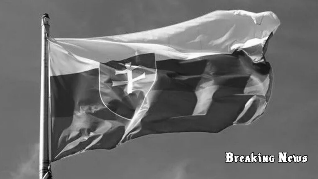 ⛔ Словаччина блокує 18-й пакет санкцій ЄС проти росії