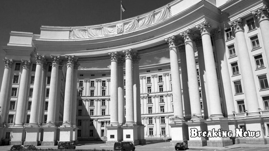 ⚠️ МЗС закликає українців терміново залишити Іран та Ізраїль