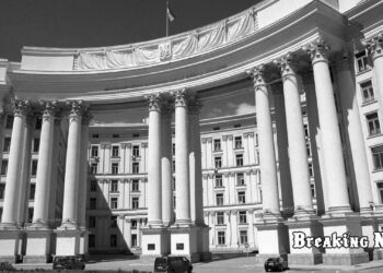 ⚠️ МЗС закликає українців терміново залишити Іран та Ізраїль