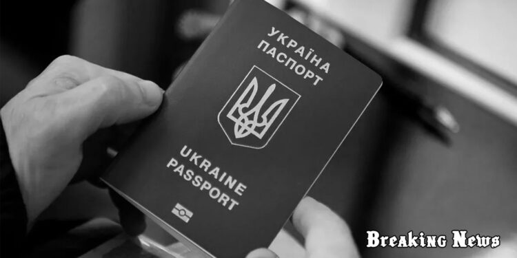 💳 В Україні зросли ціни на паспорти та біометричні документи