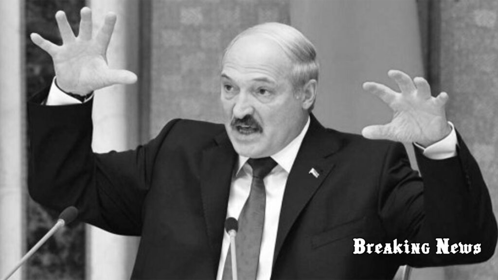 🇧🇾 Лукашенко заявив, що готовий прийняти Мадуро в Білорусі у разі його відходу з посади