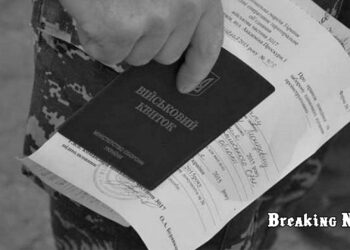 🇺🇦 З якою групою інвалідності не мобілізують в Україні і як оформити відстрочку: пояснення