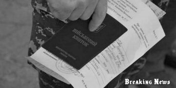 🪖 Звільнення зі служби за станом здоров’я: ВЛК визначає ключову підставу — юристи