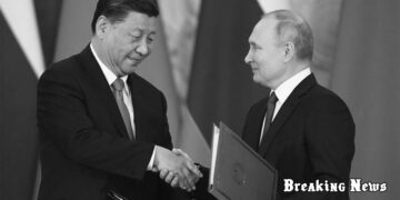 🇨🇳 Путін відвідає Пекін після зустрічі Трампа та Сі — ЗМІ