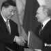 🇨🇳 Путін відвідає Пекін після зустрічі Трампа та Сі — ЗМІ