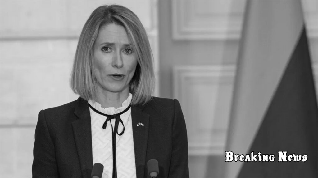 🇪🇺 "РФ має нести відповідальність за те, що вона зробила з Україною": Каллас відвідала Бучу в річницю звільнення від окупантів