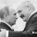 🚨 Лукашенко заявив, що входження Білорусі до складу Росії – питання часу