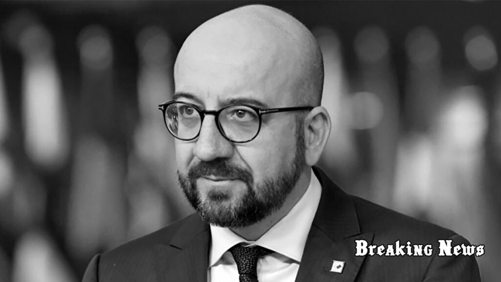 Мішель про початок переговорів із Україною щодо членства в ЄС: Це початок довгого процесу