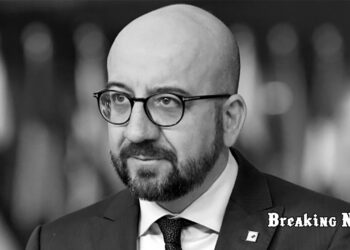 Мішель про початок переговорів із Україною щодо членства в ЄС: Це початок довгого процесу