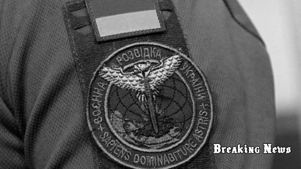 ГУР МО України спростувало заяви Словаччини про причетність до протестів