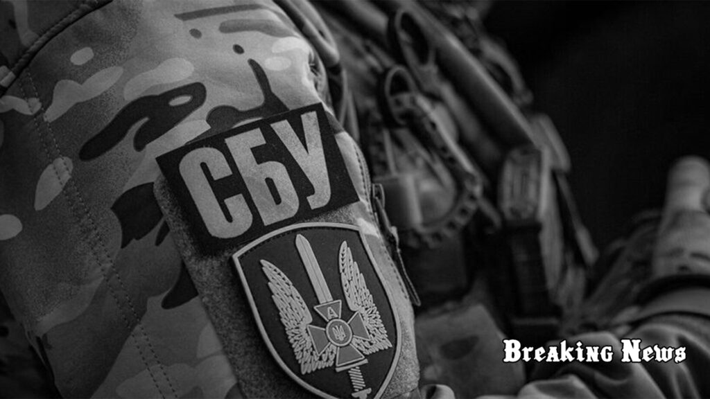 🛡️ СБУ викрила нову російську агентурну мережу на заході України