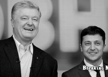 У Росії оголосили в розшук Зеленського та Порошенка