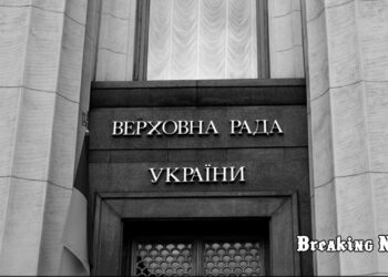 📺 Понад 50 організацій вимагають відновити трансляції засідань Верховної Ради