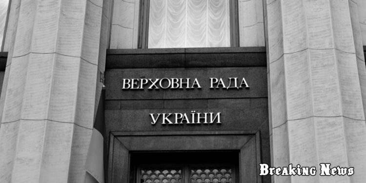 📺 Понад 50 організацій вимагають відновити трансляції засідань Верховної Ради