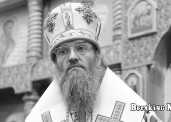 Розпалював релігійну ворожнечу: СБУ повідомила про підозру підсанкційному митрополиту Луці