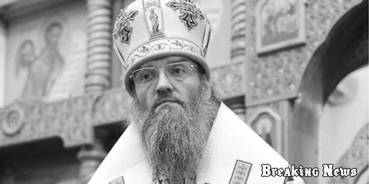 Розпалював релігійну ворожнечу: СБУ повідомила про підозру підсанкційному митрополиту Луці