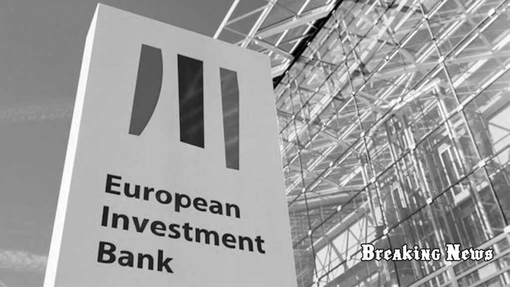 Європейський інвестиційний банк надасть до 30 млн євро на підтримку українського бізнесу
