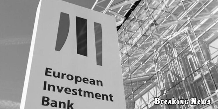 Європейський інвестиційний банк надасть до 30 млн євро на підтримку українського бізнесу