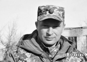Оперативно-тактичне угруповання військ “Харків” отримало нового командувача: деталі