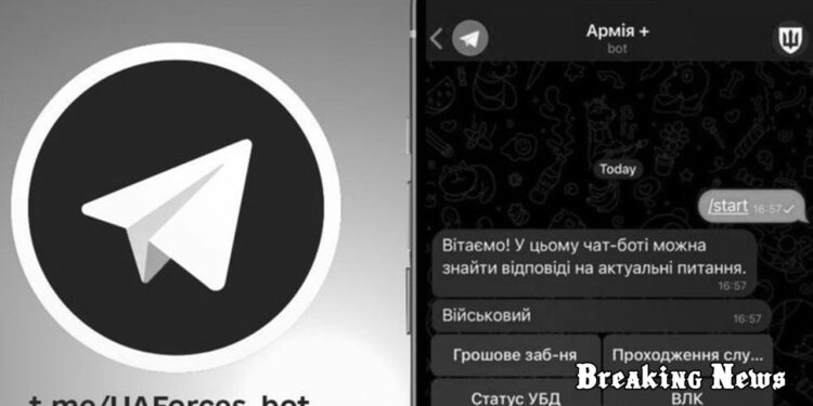 Міноборони запустило чат-бот “Армія+”: для кого він