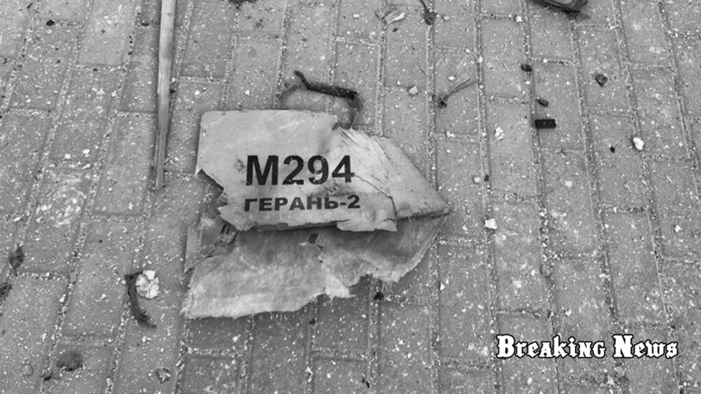 Віськово-морські Сили підтвердили знищення складу “Шахедів” в Росії