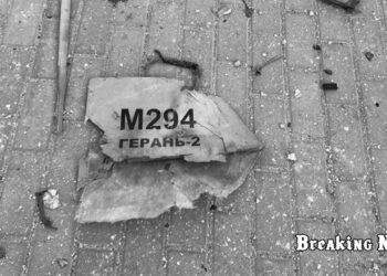 Віськово-морські Сили підтвердили знищення складу “Шахедів” в Росії