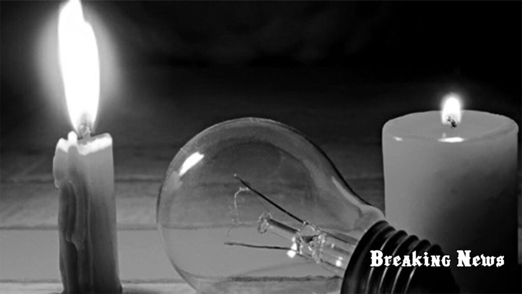 "Укренерго" запроваджує єдині графіки відключення електроенергії по всій Україні з 16 грудня