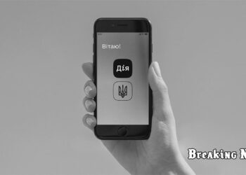 🛠️ Дія "відключить" низку послуг: які будуть недоступні