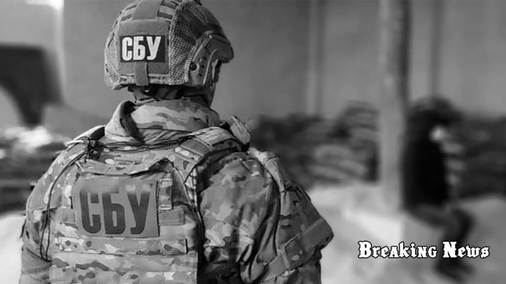 ⚖️ СБУ заочно повідомила російському судді про підозру у воєнних злочинах