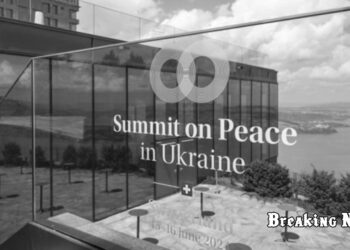 Україна готує спільну мирну основу перед другим Самітом миру — МЗС