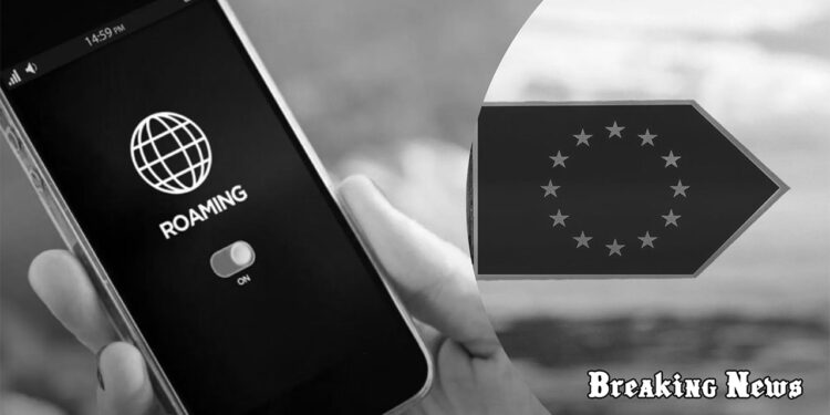 Президент підписав закон про єдину роумінгову зону з ЄС