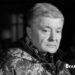 🪖 Порошенко: ЗСУ — головний «дипломат», який може змусити Путіна зупинити війну