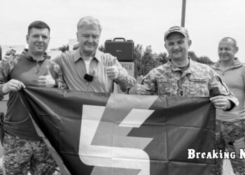 27 військових частин, які тримають найгарячіші ділянки фронту, отримали великий вантаж дронів та іншої техніки