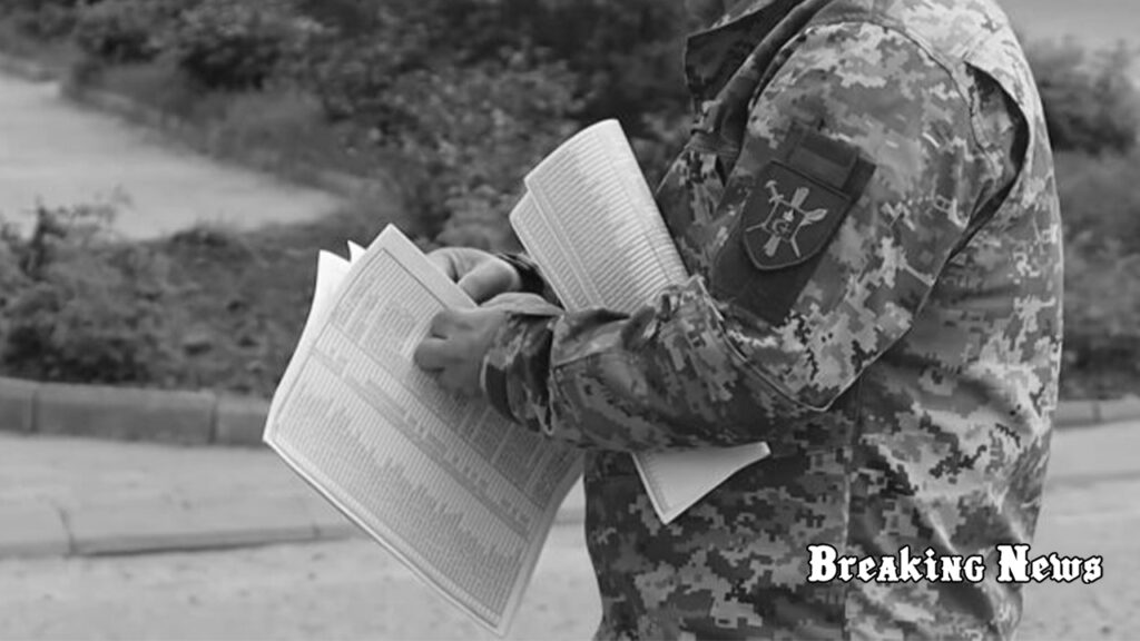 🚨 На Одещині чоловік із викруткою напав на військових ТЦК під час оповіщення про мобілізацію