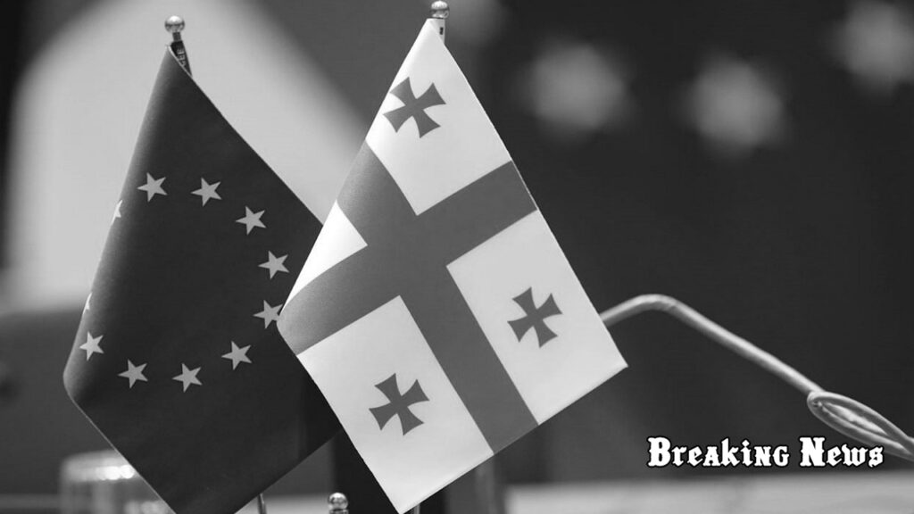 Вступ Грузії до Євросоюзу призупинений, - посол ЄС Герчинський