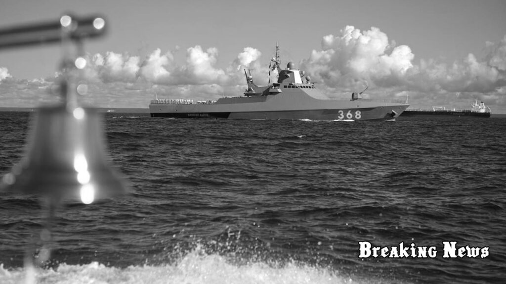 🌊 Україна послаблює російський вплив у Чорному морі