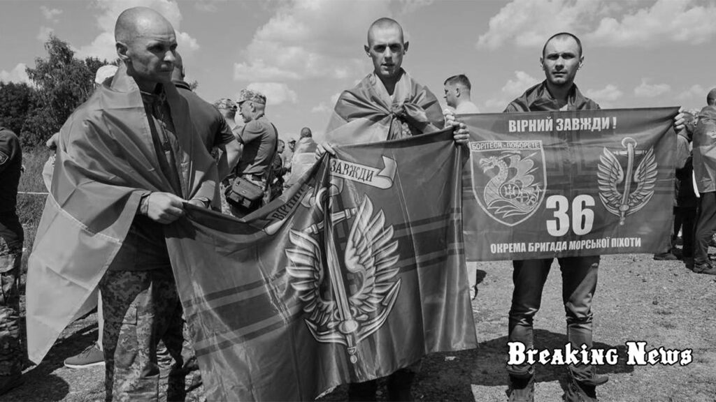 З російського полону повернули 95 українських захисників