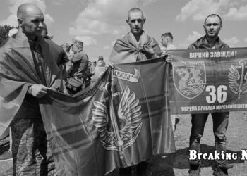 З російського полону повернули 95 українських захисників
