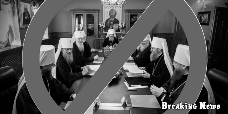«Українці боролися за це понад 300 років»: фракція «ЄС» про заборону московської церкви