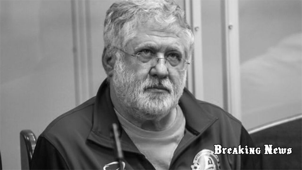 🏛️ Суд Лондона визнав перемогу "ПриватБанку" у справі проти Коломойського та Боголюбова