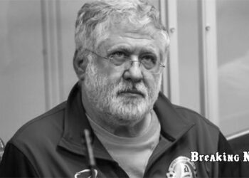 🏛️ Суд Лондона визнав перемогу "ПриватБанку" у справі проти Коломойського та Боголюбова