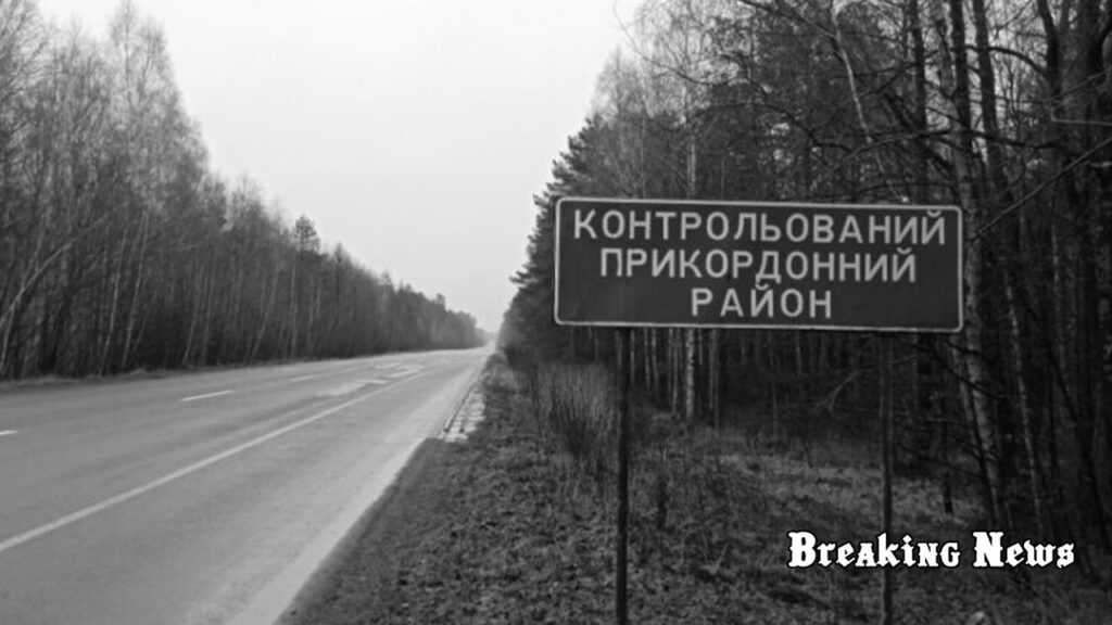 З 6 серпня змінились правила перебування чоловіків у прикордонних областях