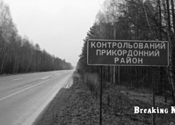 З 6 серпня змінились правила перебування чоловіків у прикордонних областях