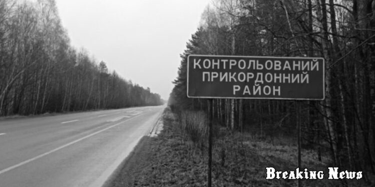 З 6 серпня змінились правила перебування чоловіків у прикордонних областях