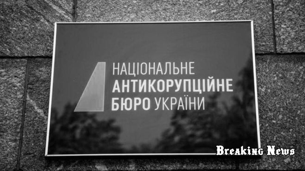 🇺🇦 Буданов: Зеленський не причетний до антикорупційних розслідувань