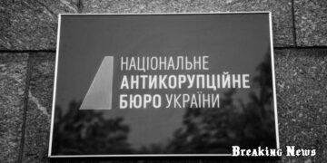 🇺🇦 Буданов: Зеленський не причетний до антикорупційних розслідувань