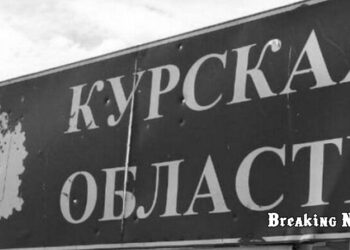 📰 NYT, попри критику МЗС, випустив репортаж про "вторгнення України на Курщину" у друкованому варіанті
