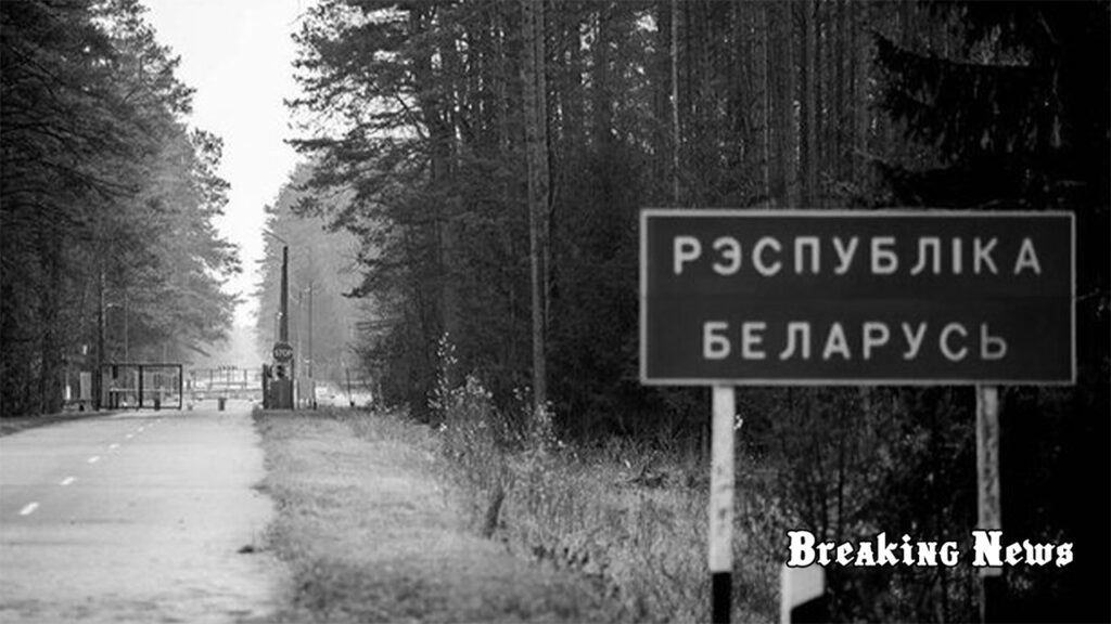 Ситуація на кордоні з Білоруссю незмінна та контрольована, переміщення військових сил немає, - ДПСУ