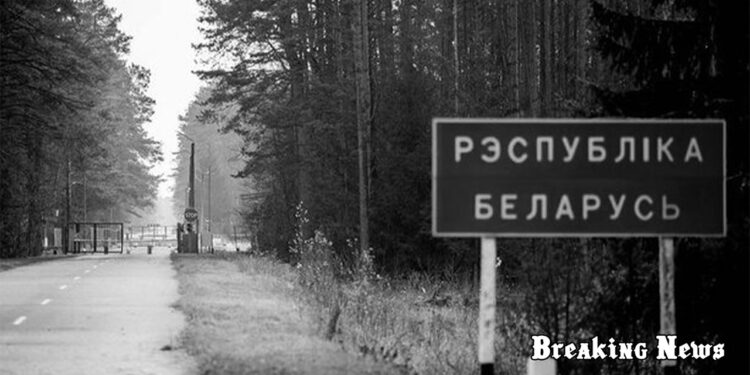 Ситуація на кордоні з Білоруссю незмінна та контрольована, переміщення військових сил немає, - ДПСУ