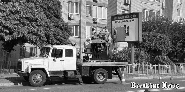 Фонд Порошенка з’ясовує, хто причетний до демонтажу їхніх вітальних бордів